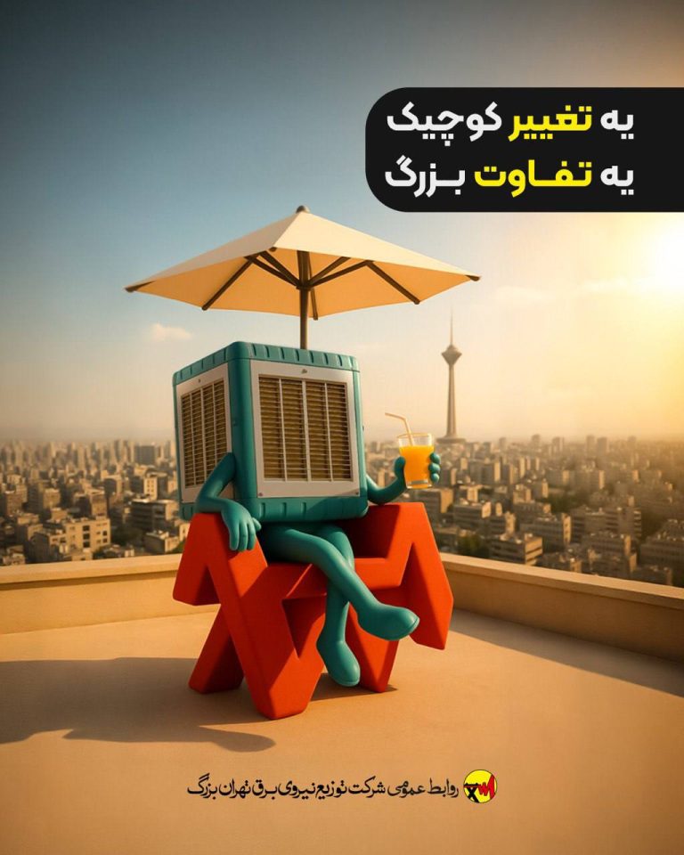 photo_10_2025-11-05_11-23-41