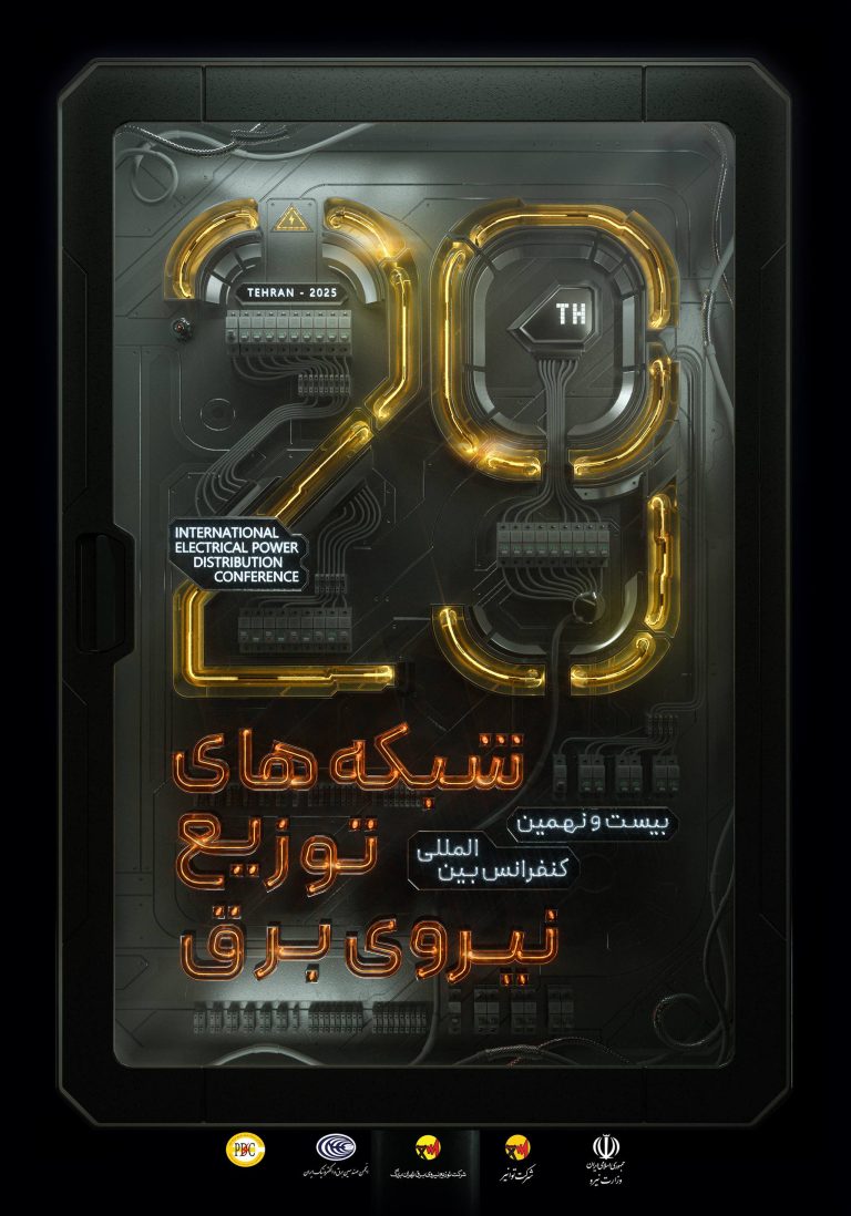 photo_13_2025-11-05_11-23-41