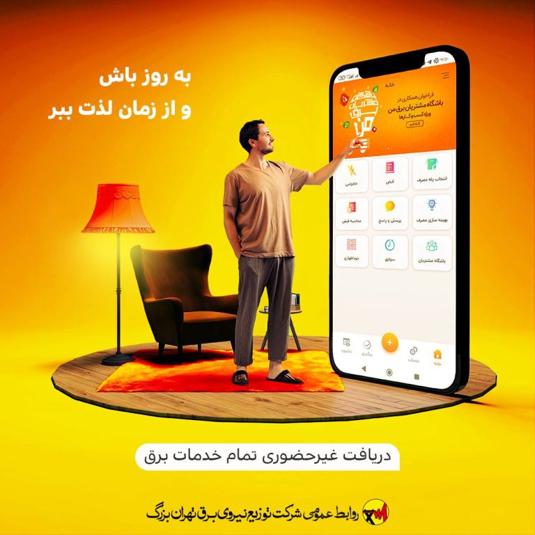 photo_14_2025-11-05_11-23-41