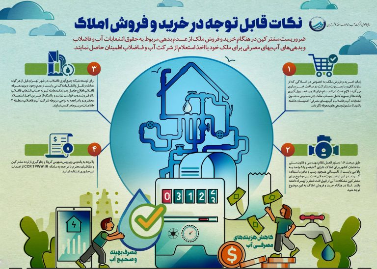 photo_16_2025-11-05_11-23-41