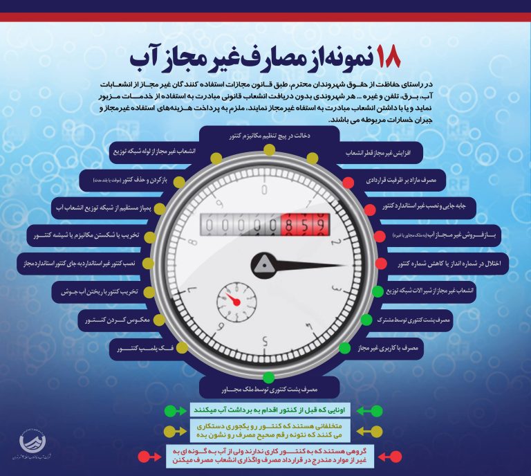 photo_17_2025-11-05_11-23-41