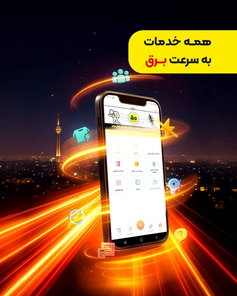 photo_1_2025-11-05_11-23-41