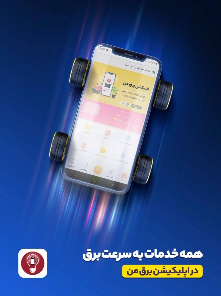 photo_2_2025-11-05_11-23-41