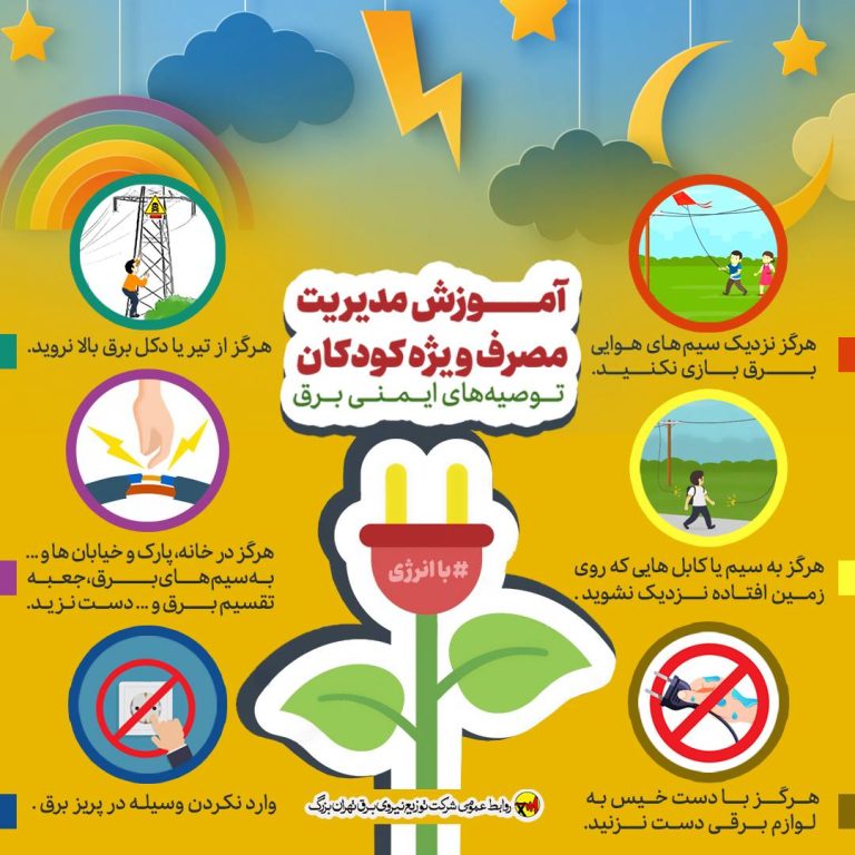 photo_4_2025-11-05_11-23-41