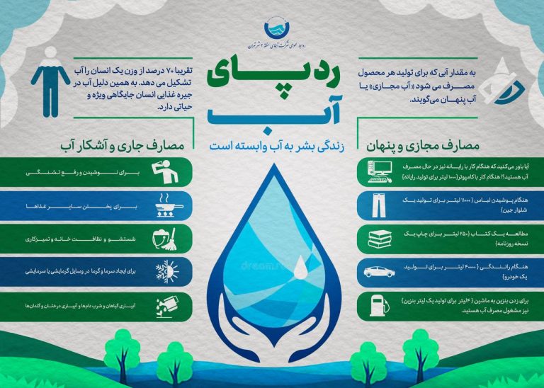 photo_6_2025-11-05_11-23-41