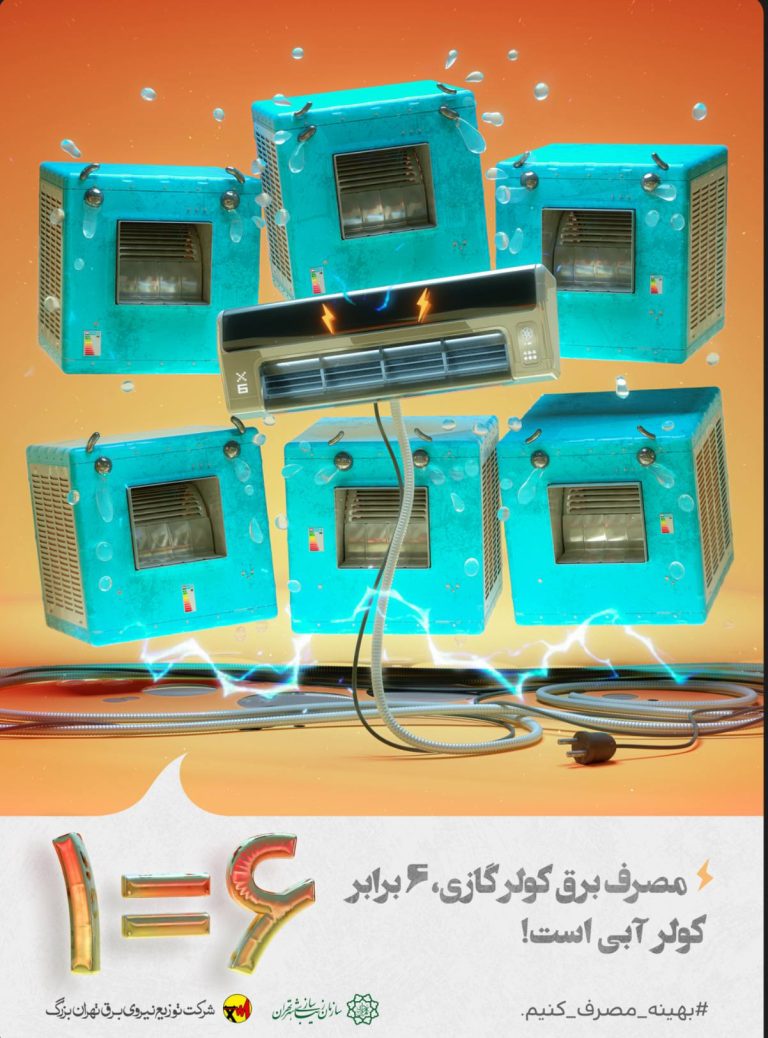 photo_8_2025-11-05_11-23-41